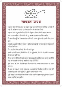 Indian Council of Philosophical Research