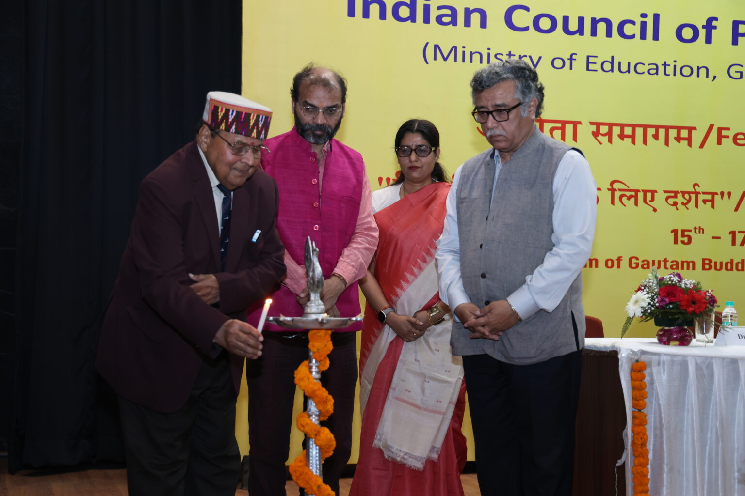 Indian Council of Philosophical Research